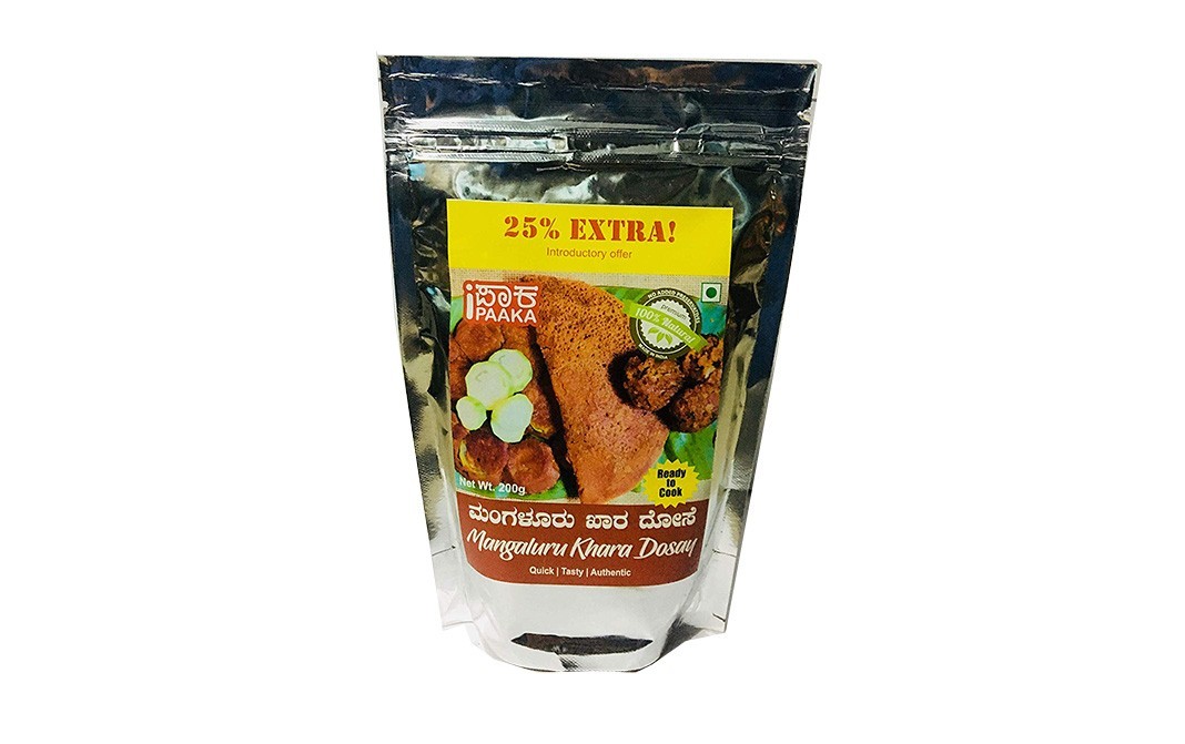 iPaaka Mangaluru Khara Dosay    Pack  200 grams